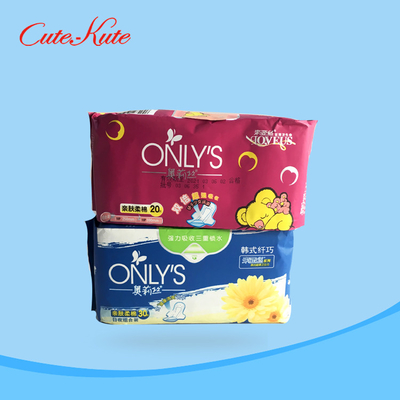 ODM de protections sanitaires de couverture de coton de Maxi Pad Absorbency Fluff Pulp de parfum