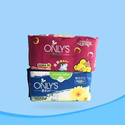 protections sanitaires molles superbes Topsheet d'absorptivité de couche-culotte de serviette hygiénique de 240mm